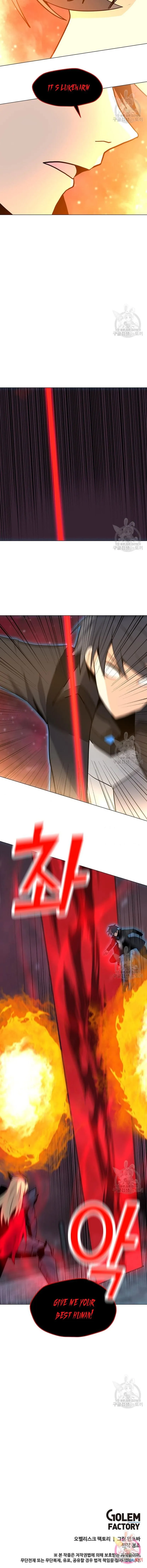Solo Spell Caster Chapter 91 Online - página 22