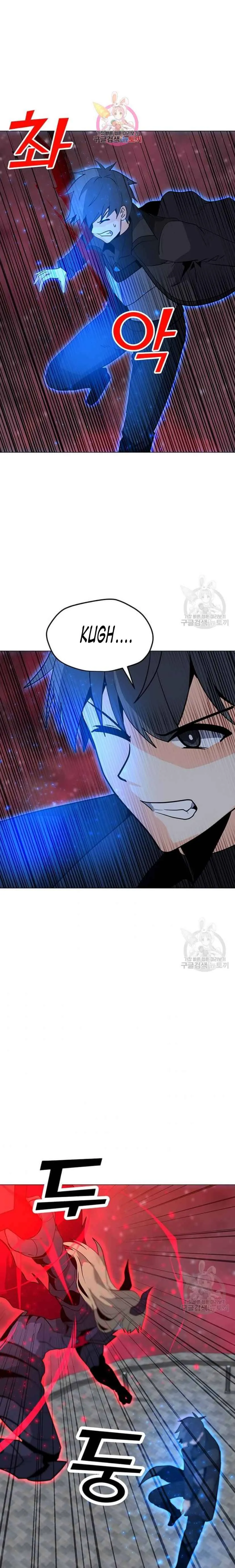 Solo Spell Caster Chapter 92 Online - página 2