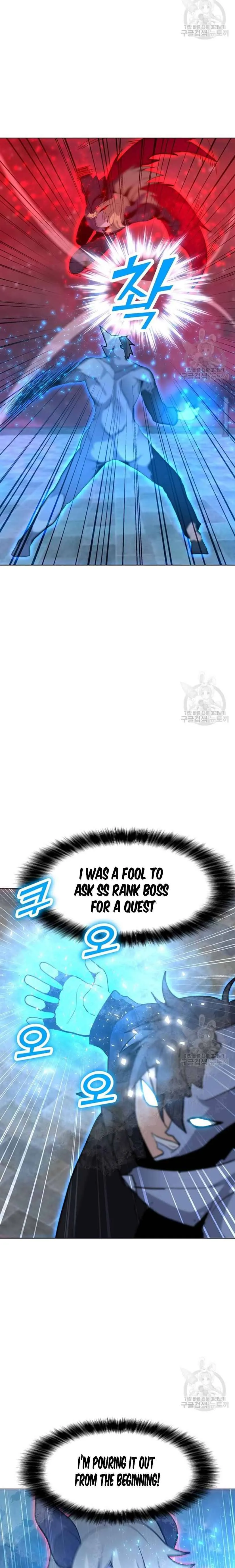 Solo Spell Caster Chapter 92 Online - página 5