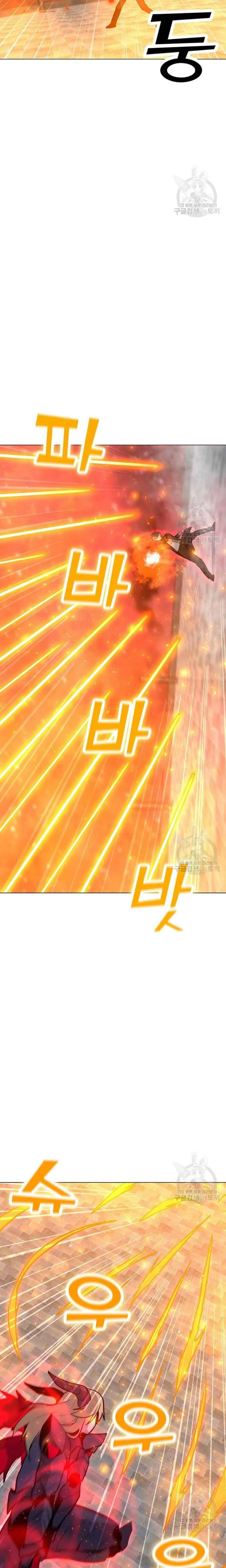 Solo Spell Caster Chapter 92 Online - página 10