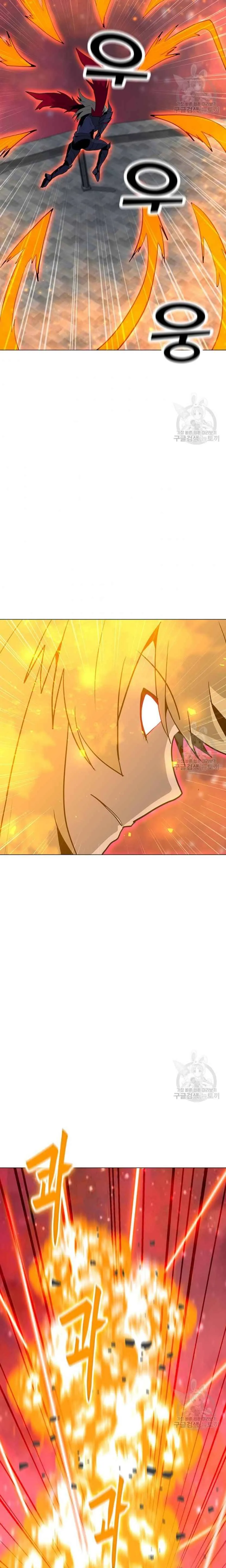 Solo Spell Caster Chapter 92 Online - página 13