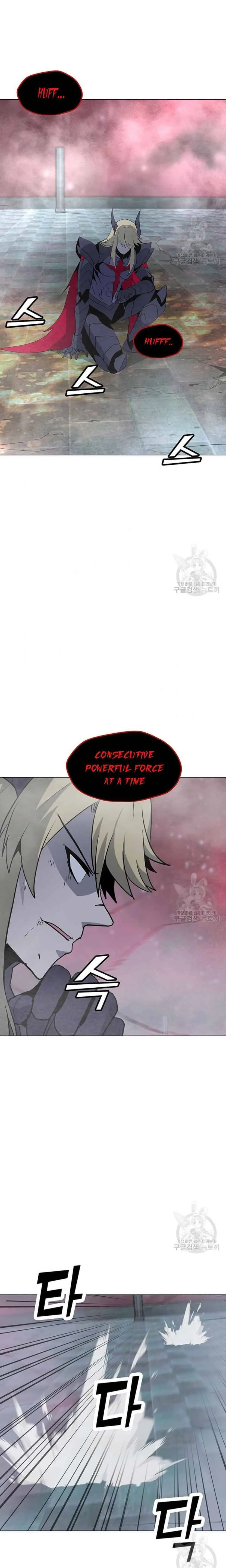 Solo Spell Caster Chapter 92 Online - página 15