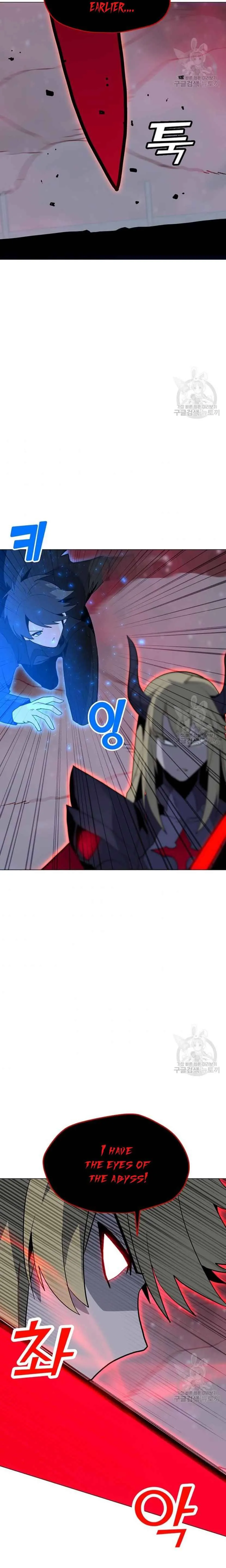 Solo Spell Caster Chapter 92 Online - página 17