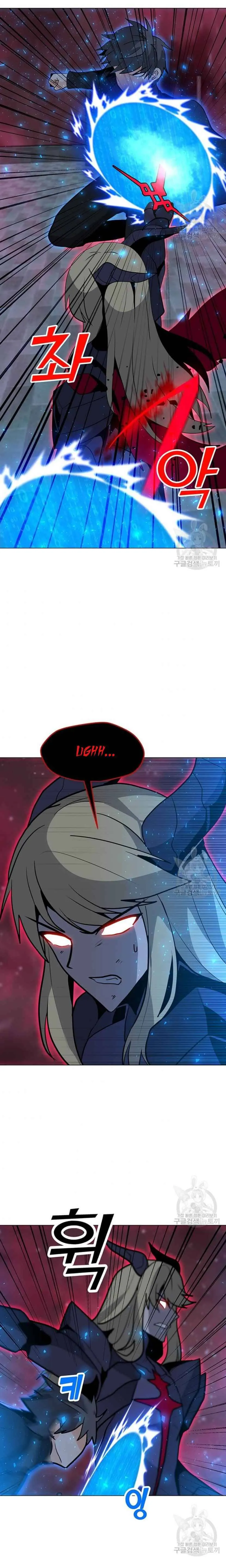 Solo Spell Caster Chapter 92 Online - página 19