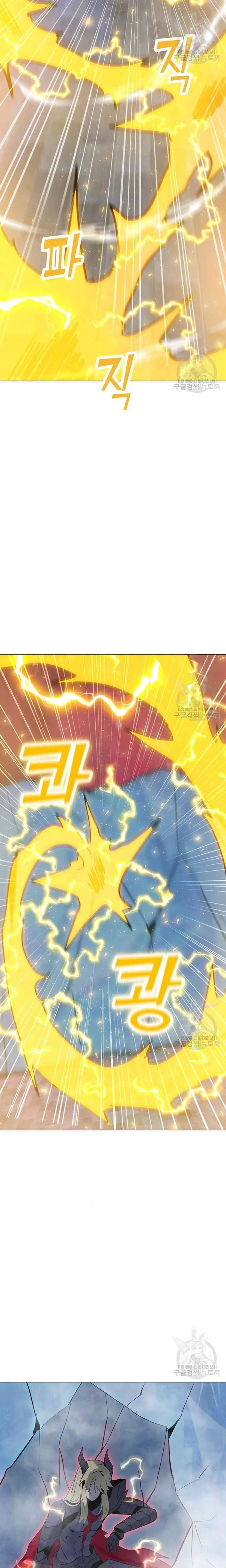 Solo Spell Caster Chapter 92 Online - página 21