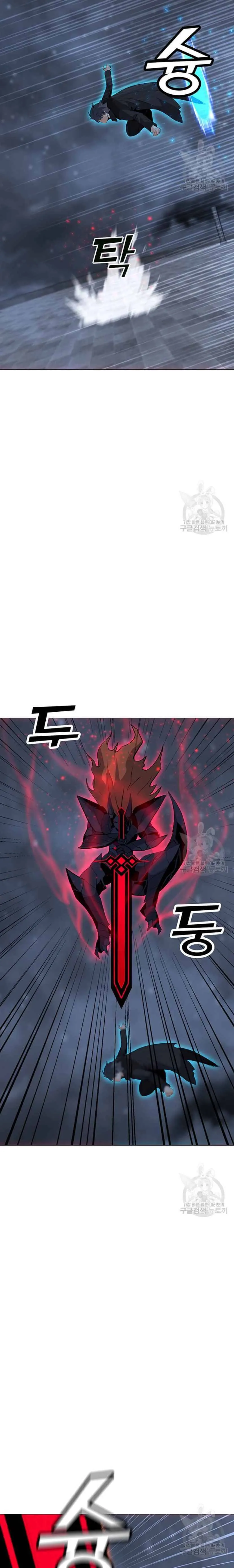 Solo Spell Caster Chapter 93 Online - página 6