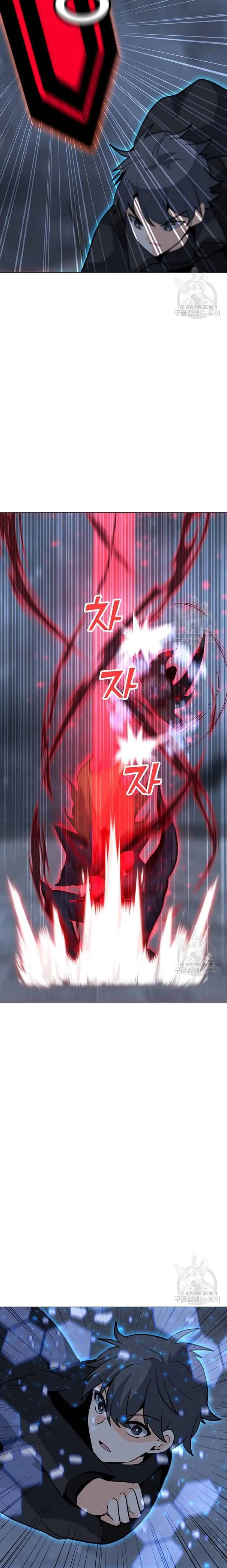 Solo Spell Caster Chapter 93 Online - página 7