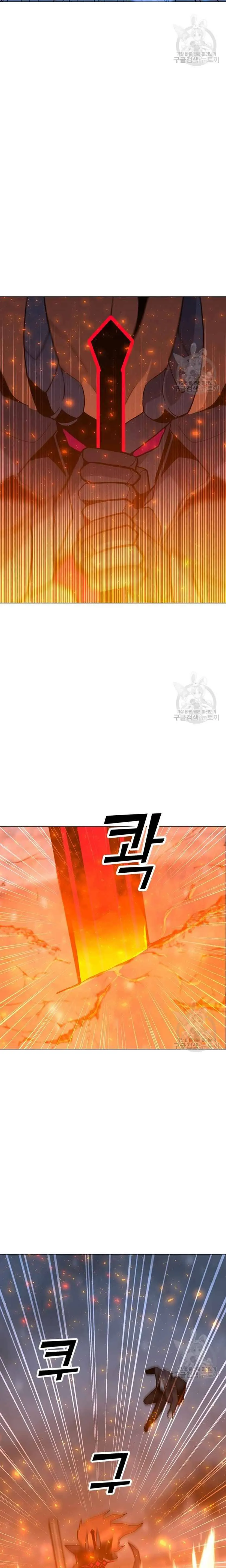 Solo Spell Caster Chapter 93 Online - página 8