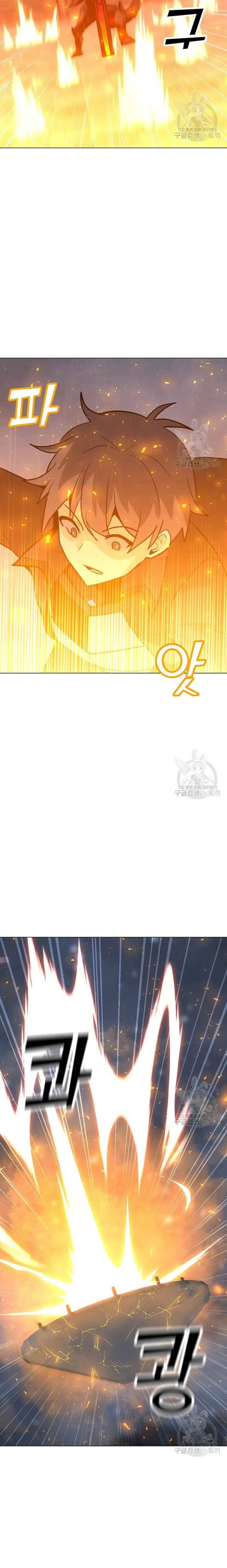 Solo Spell Caster Chapter 93 Online - página 9