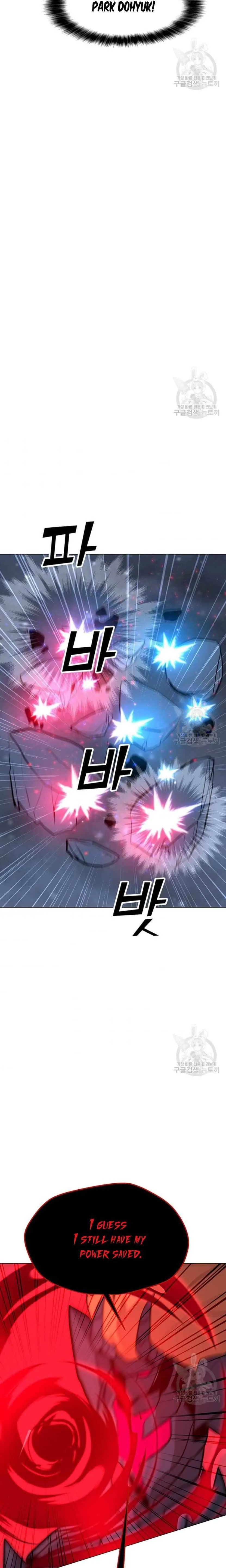Solo Spell Caster Chapter 93 Online - página 17