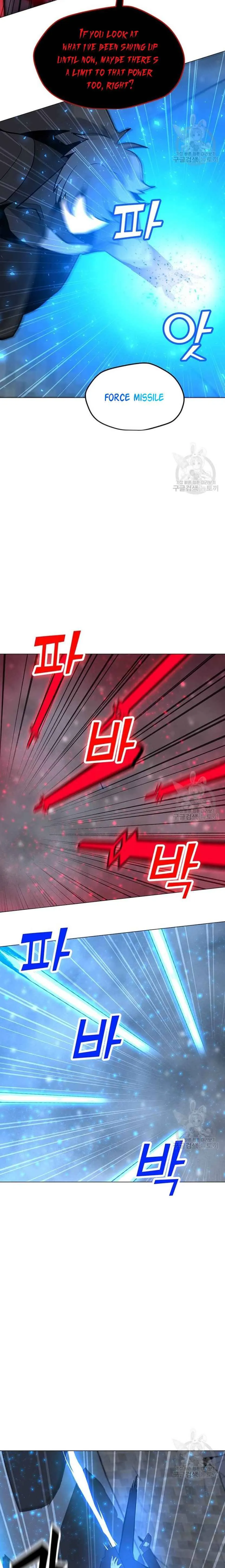 Solo Spell Caster Chapter 93 Online - página 18