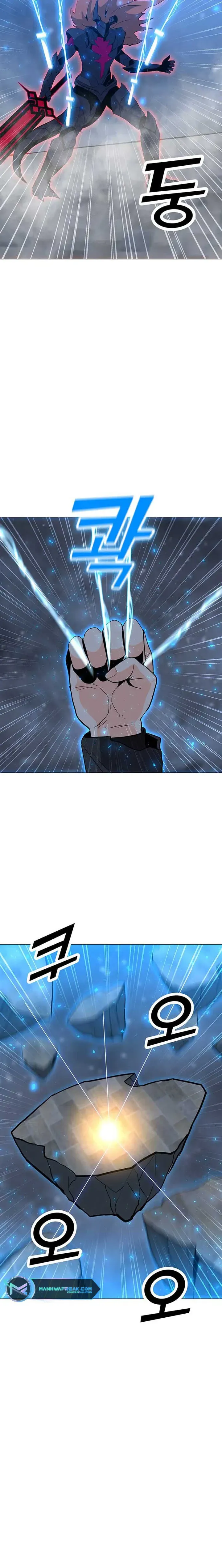 Solo Spell Caster Chapter 94 Online - página 4