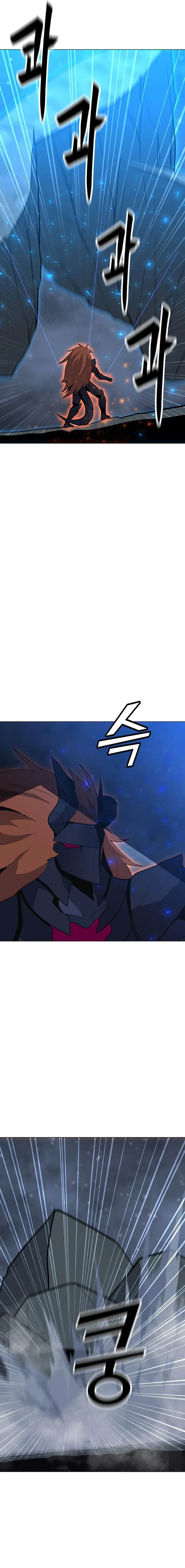 Solo Spell Caster Chapter 94 Online - página 5