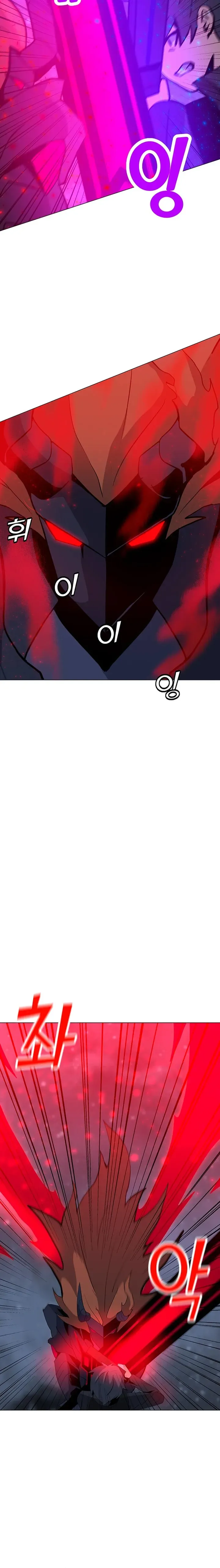 Solo Spell Caster Chapter 94 Online - página 8
