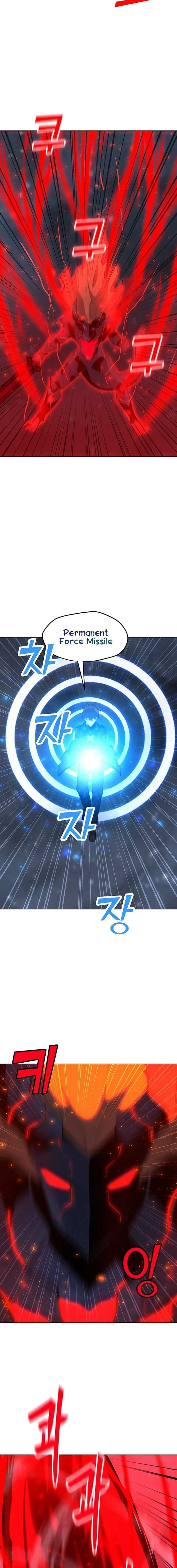 Solo Spell Caster Chapter 94 Online - página 15