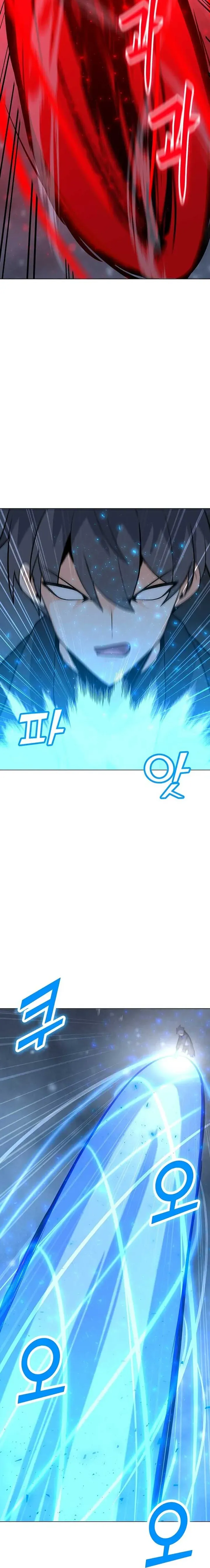 Solo Spell Caster Chapter 94 Online - página 16