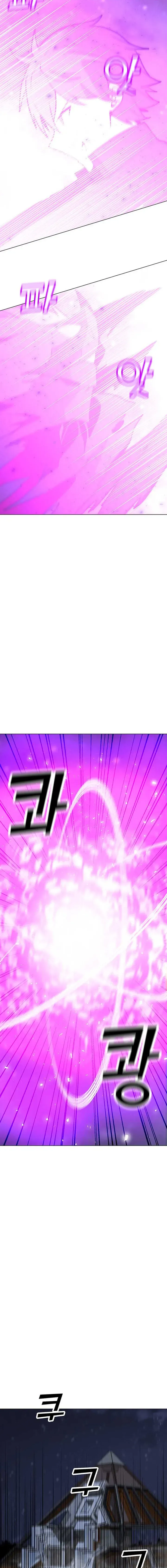 Solo Spell Caster Chapter 94 Online - página 19