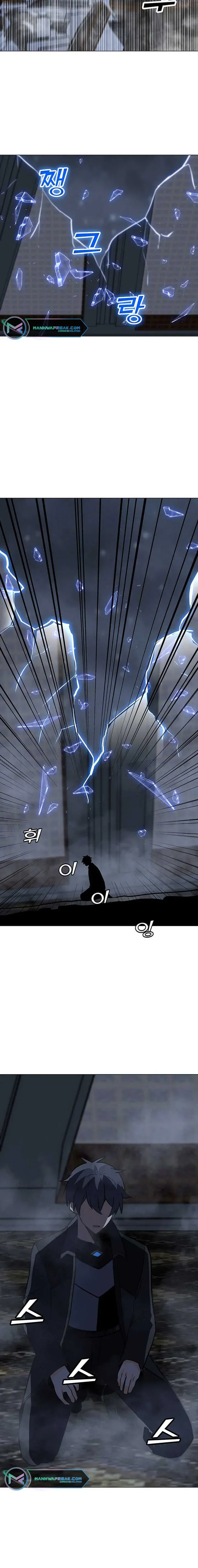 Solo Spell Caster Chapter 94 Online - página 20