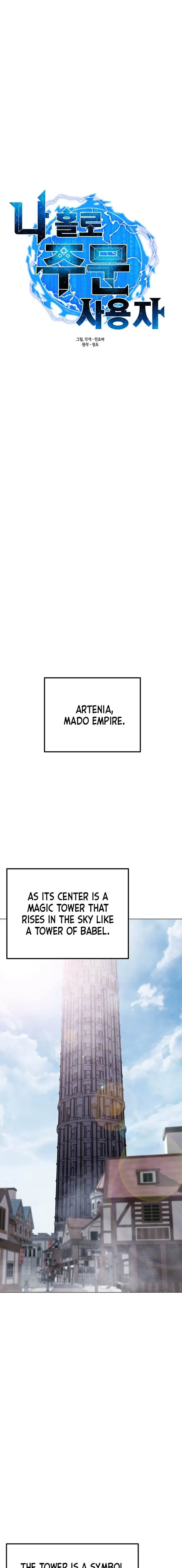 Solo Spell Caster Chapter 96 Online - página 7