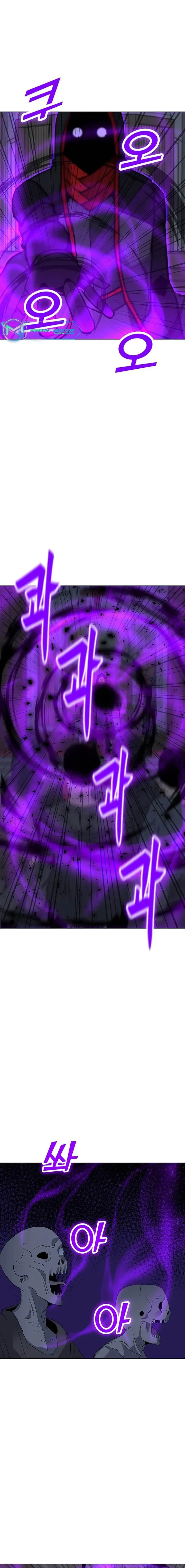 Solo Spell Caster Chapter 96 Online - página 17