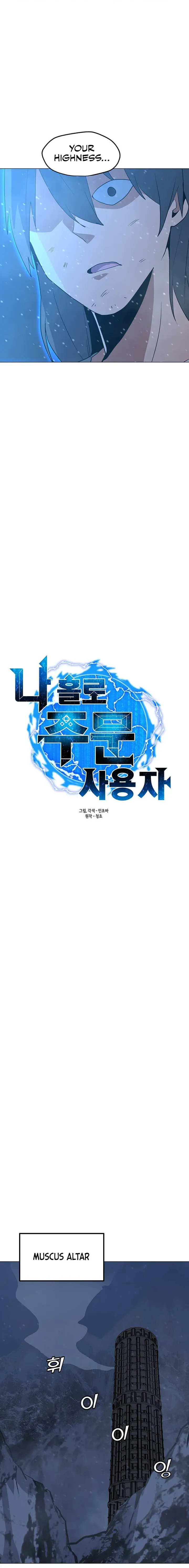 Solo Spell Caster Chapter 98 Online - página 5