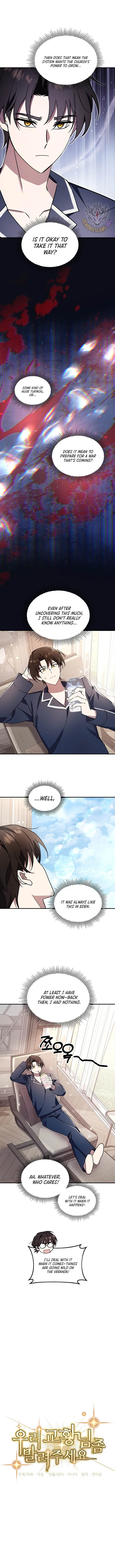 Somebody Stop the Pope Chapter 62 Online - página 7