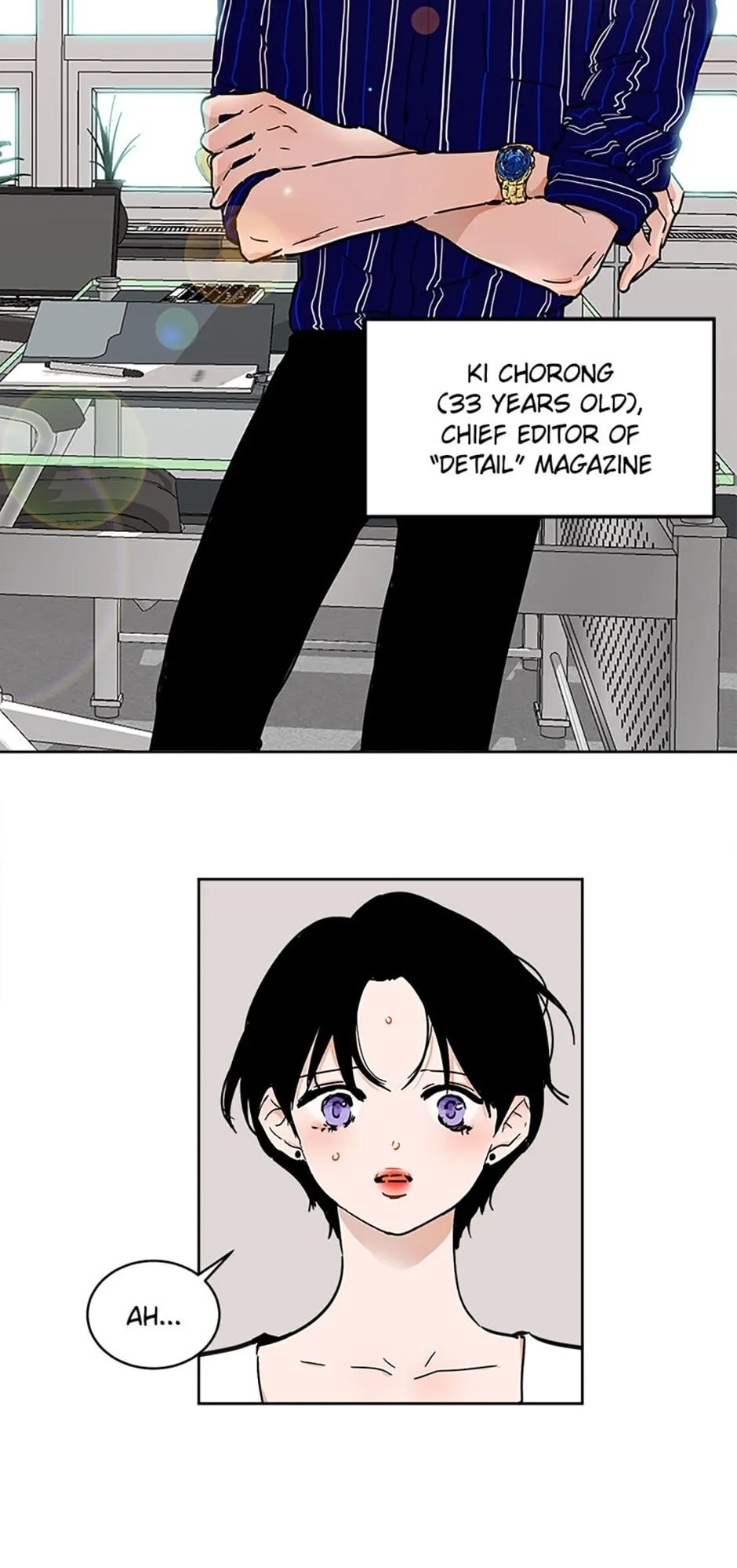Something Between Us Chapter 1 Online - página 15