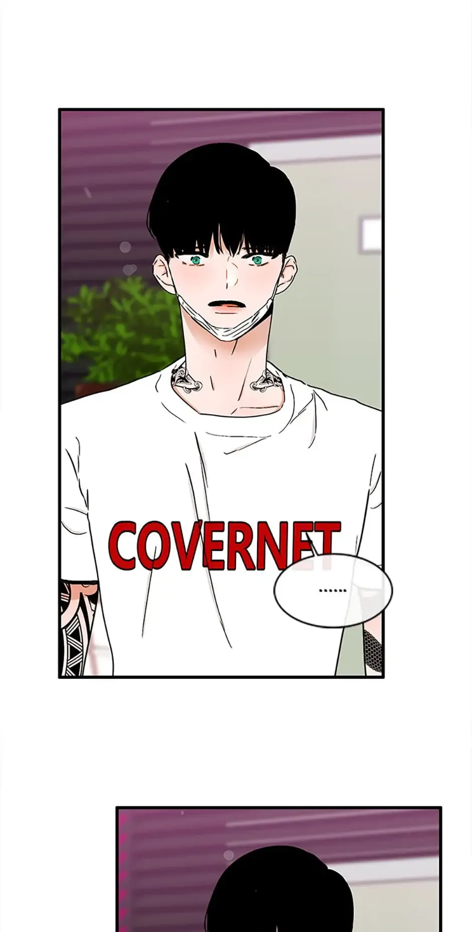 Something Between Us Chapter 11 Online - página 45