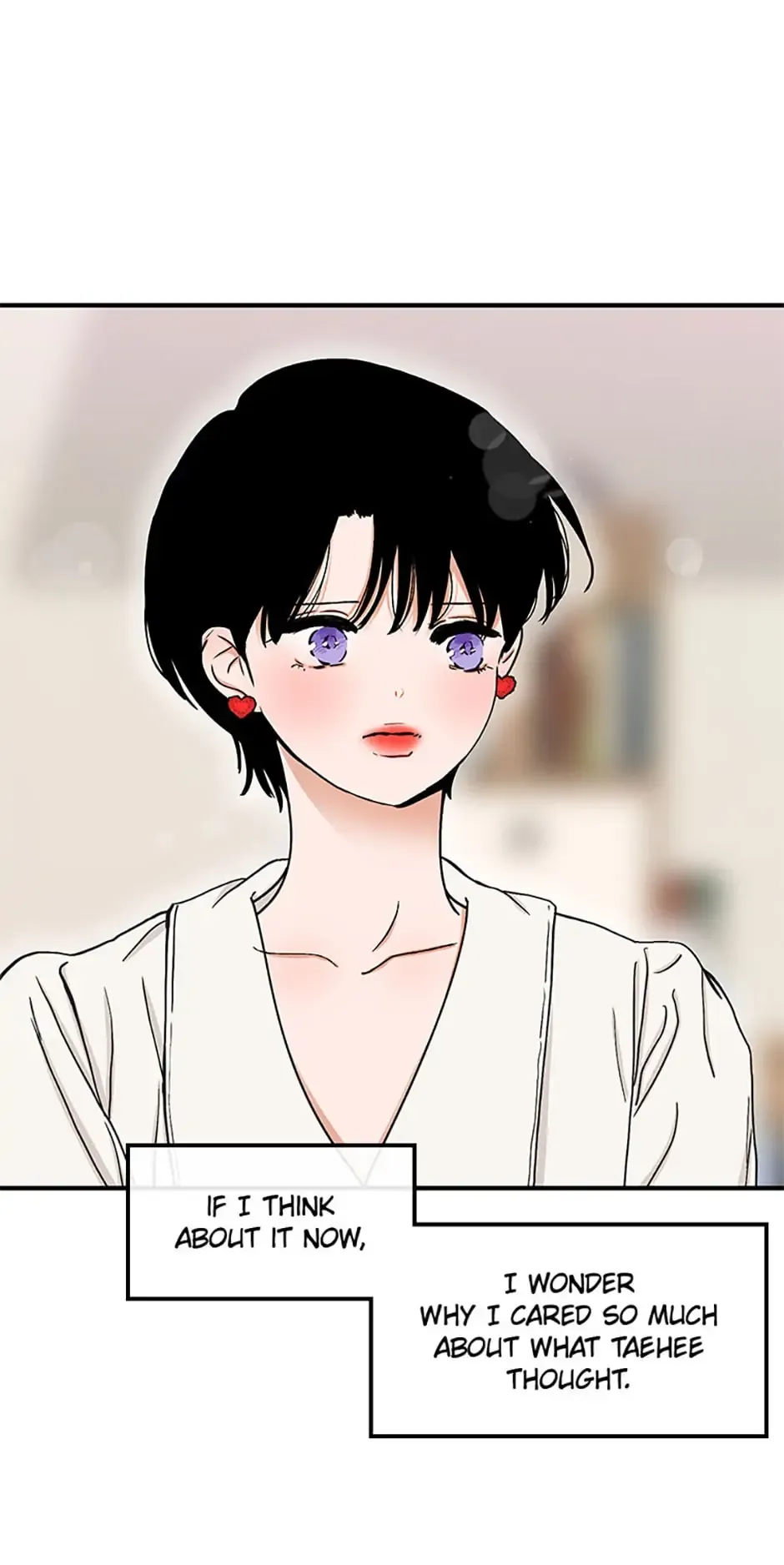 Something Between Us Chapter 16 Online - página 20