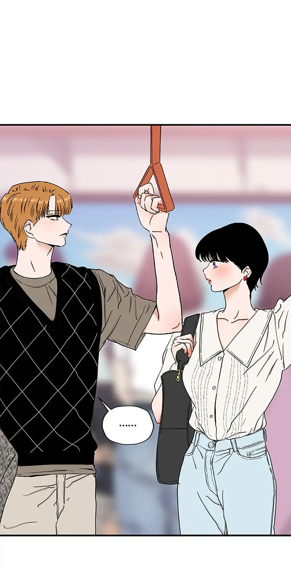 Something Between Us Chapter 17 Online - página 17