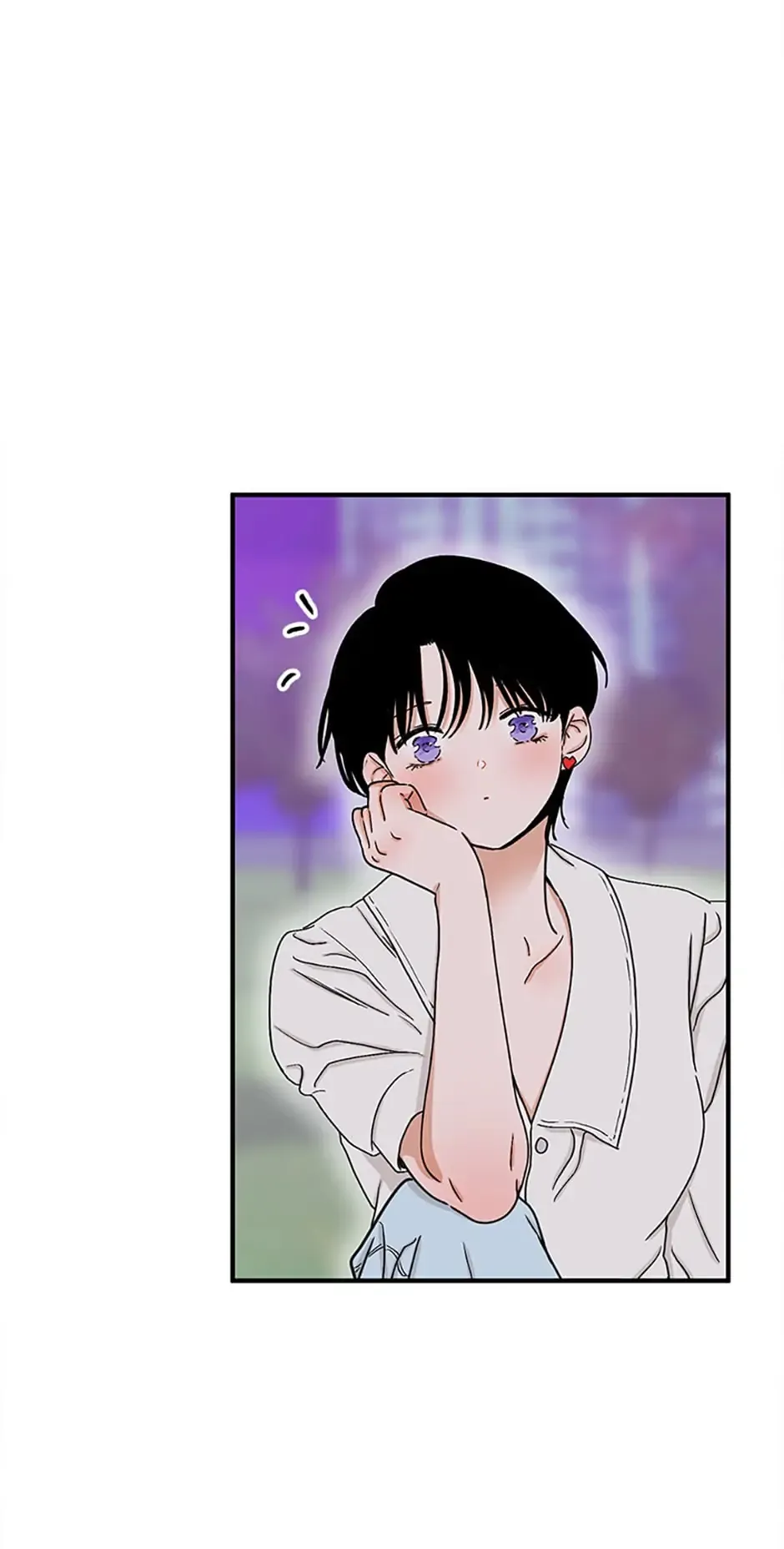 Something Between Us Chapter 19 Online - página 26