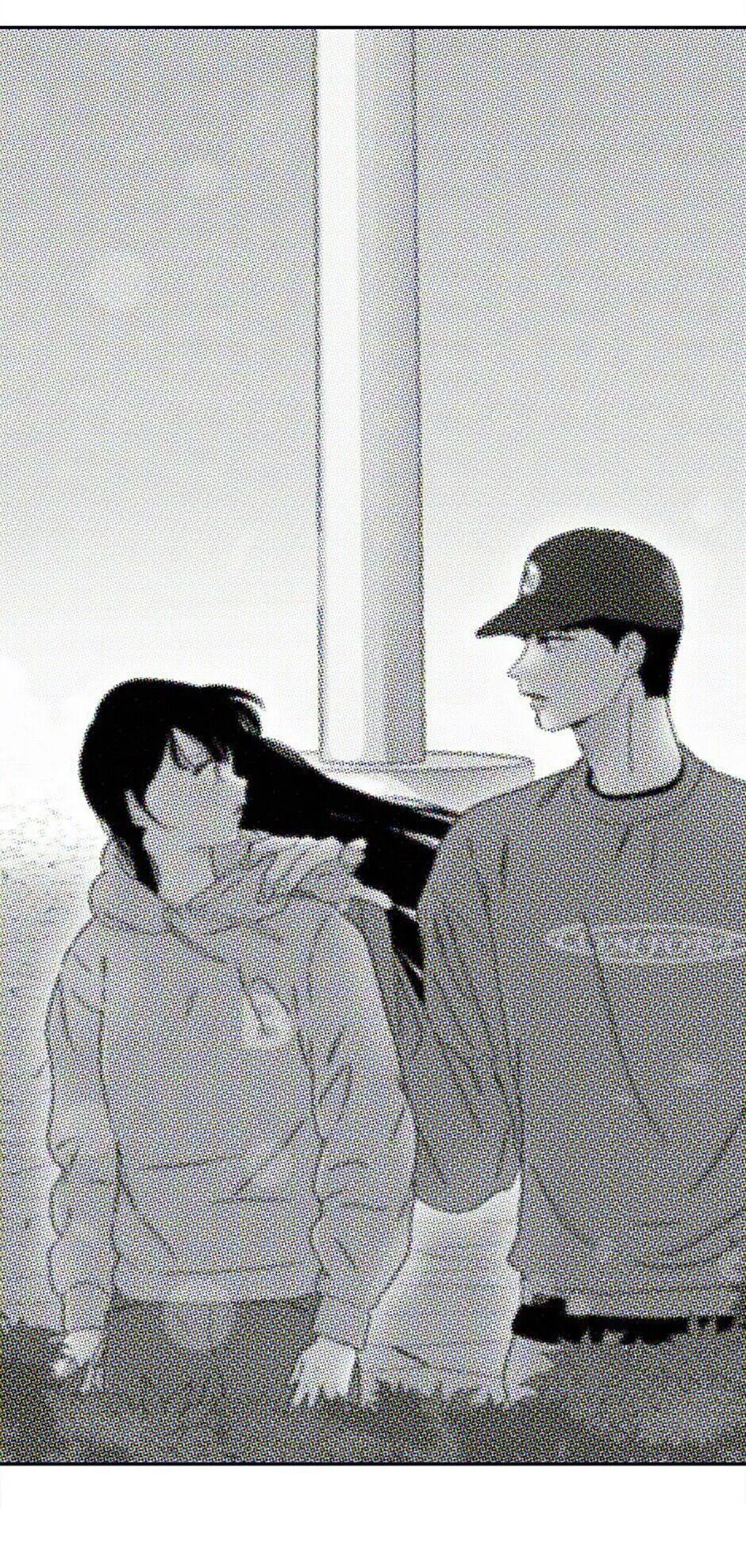 Something Between Us Chapter 2 Online - página 3