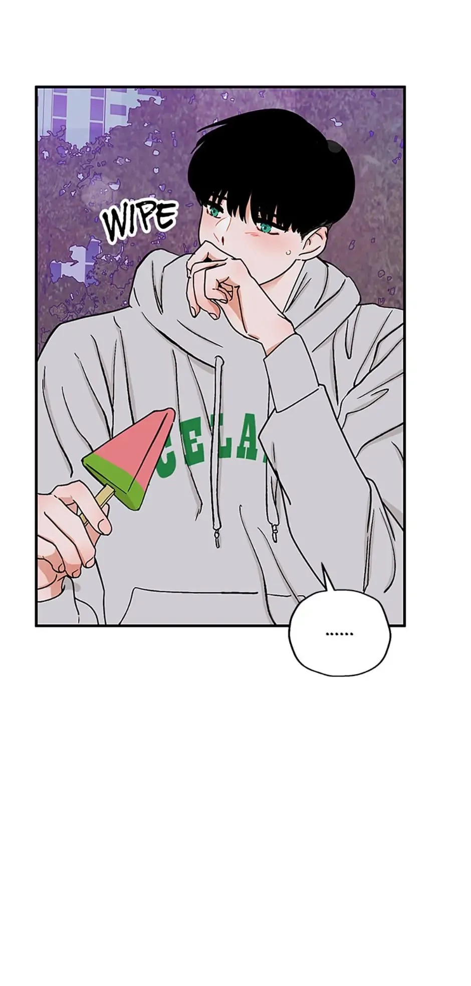 Something Between Us Chapter 20 Online - página 12