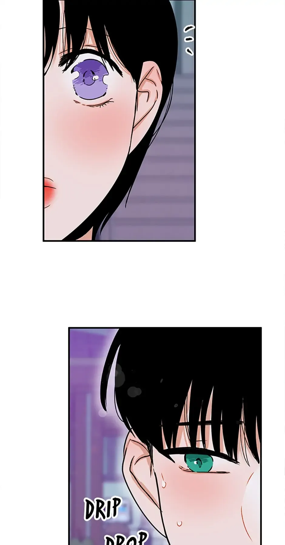 Something Between Us Chapter 21 Online - página 55