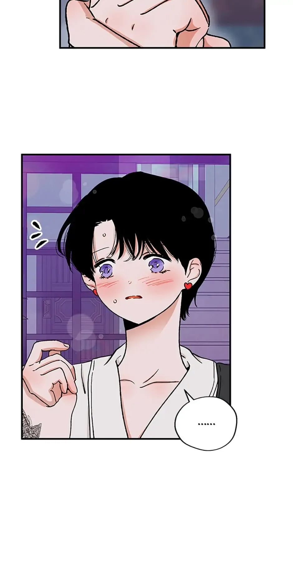 Something Between Us Chapter 22 Online - página 10