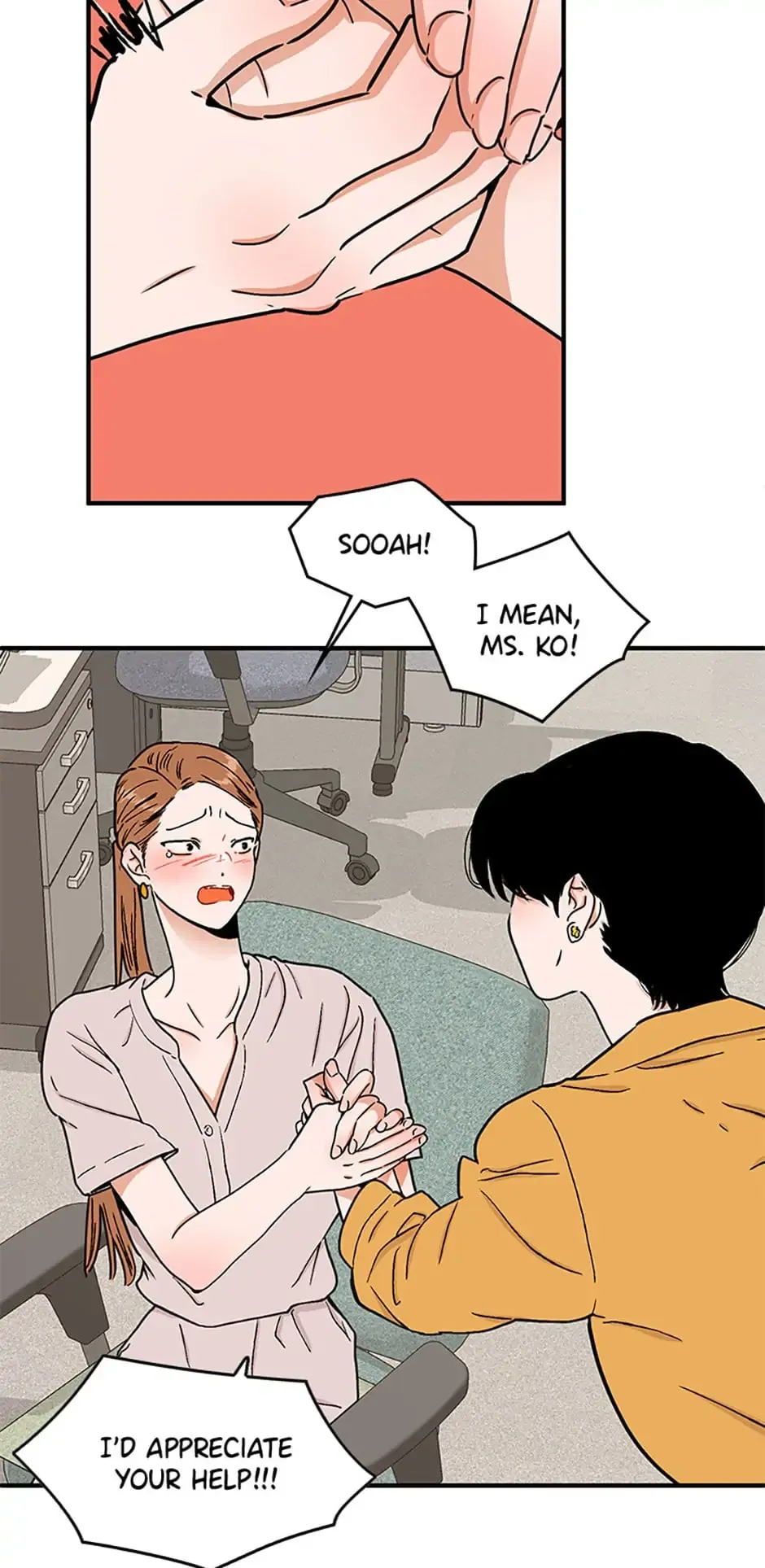 Something Between Us Chapter 23 Online - página 16