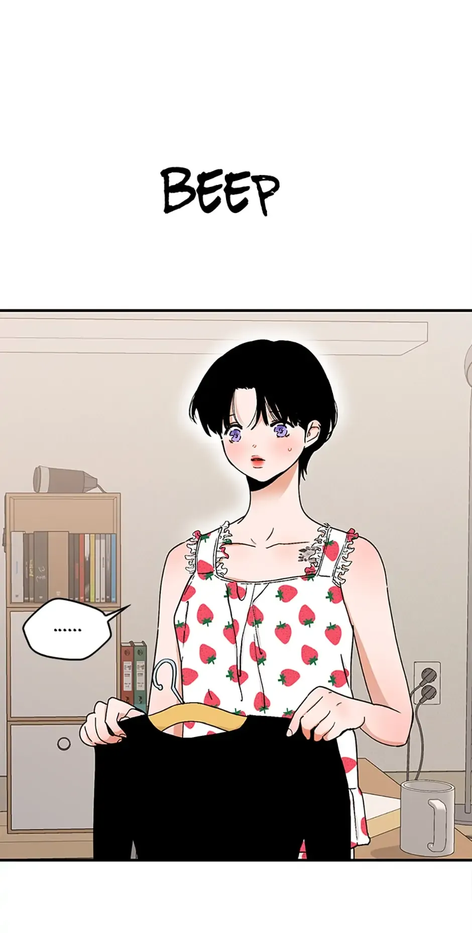 Something Between Us Chapter 27 Online - página 11
