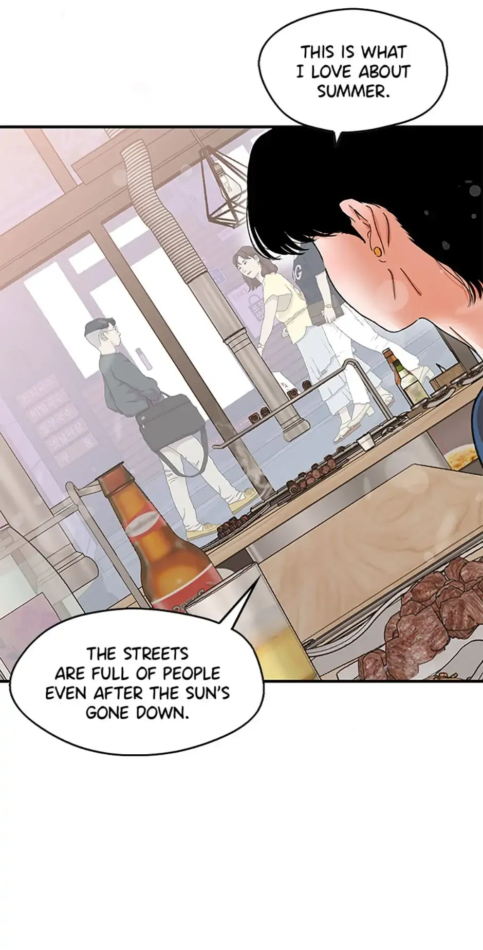 Something Between Us Chapter 32 Online - página 10