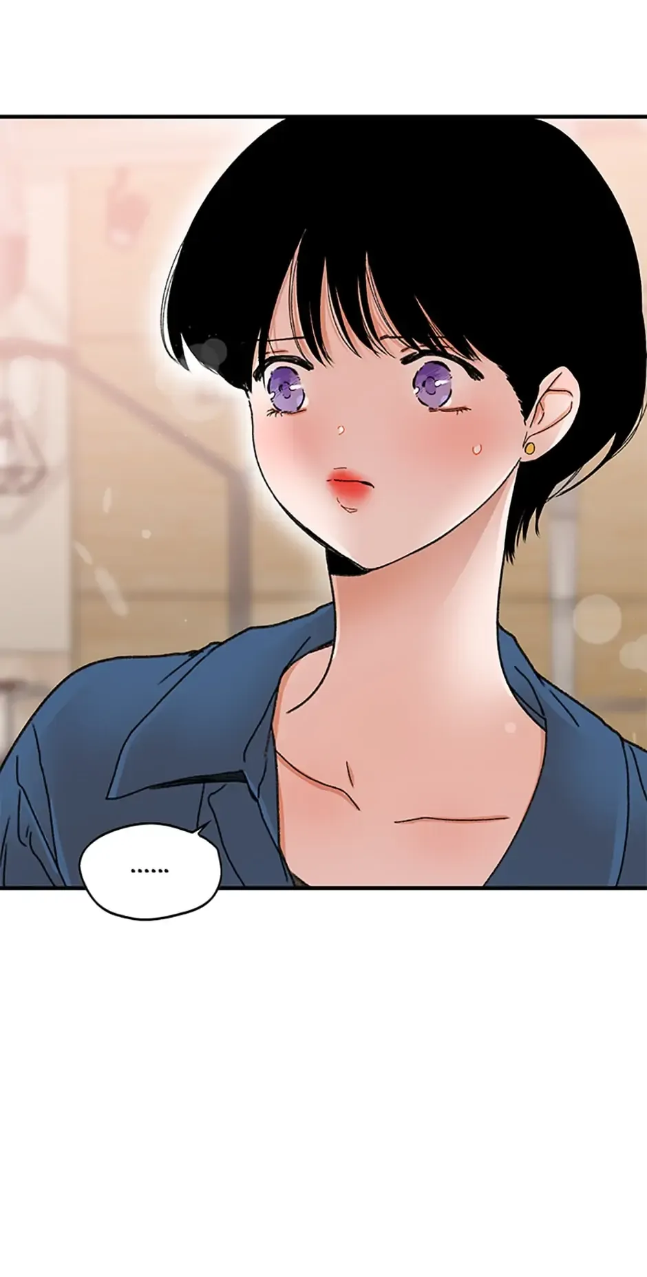 Something Between Us Chapter 33 Online - página 16