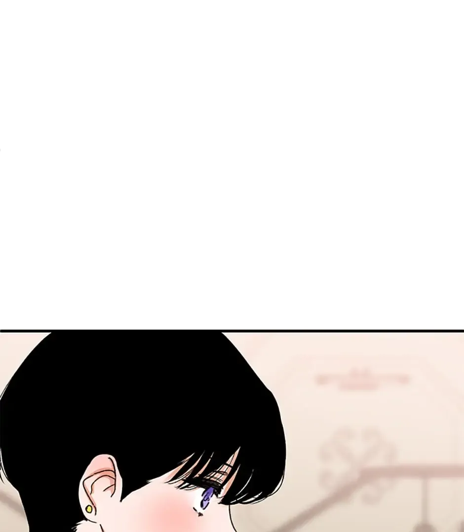 Something Between Us Chapter 33 Online - página 53