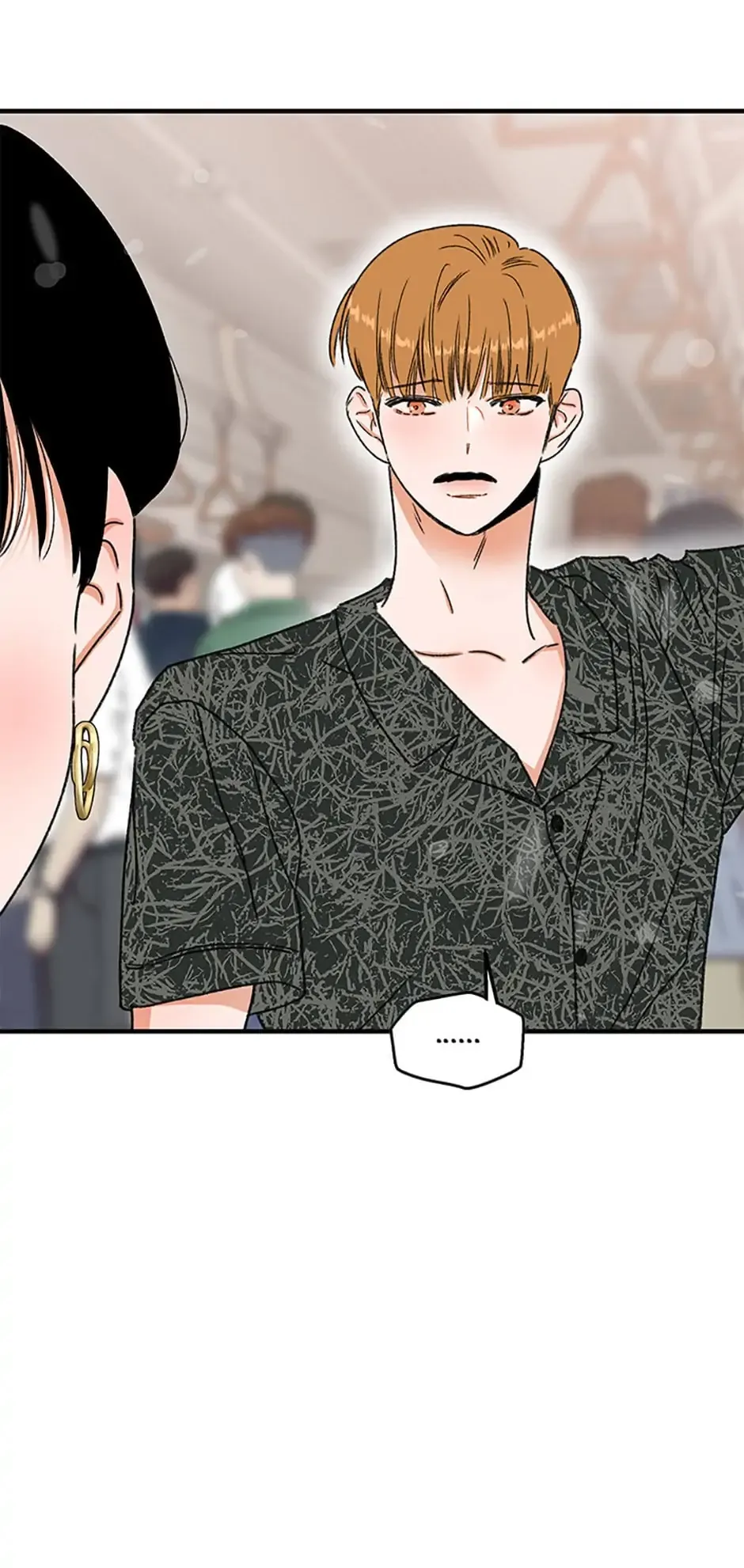 Something Between Us Chapter 37 Online - página 13