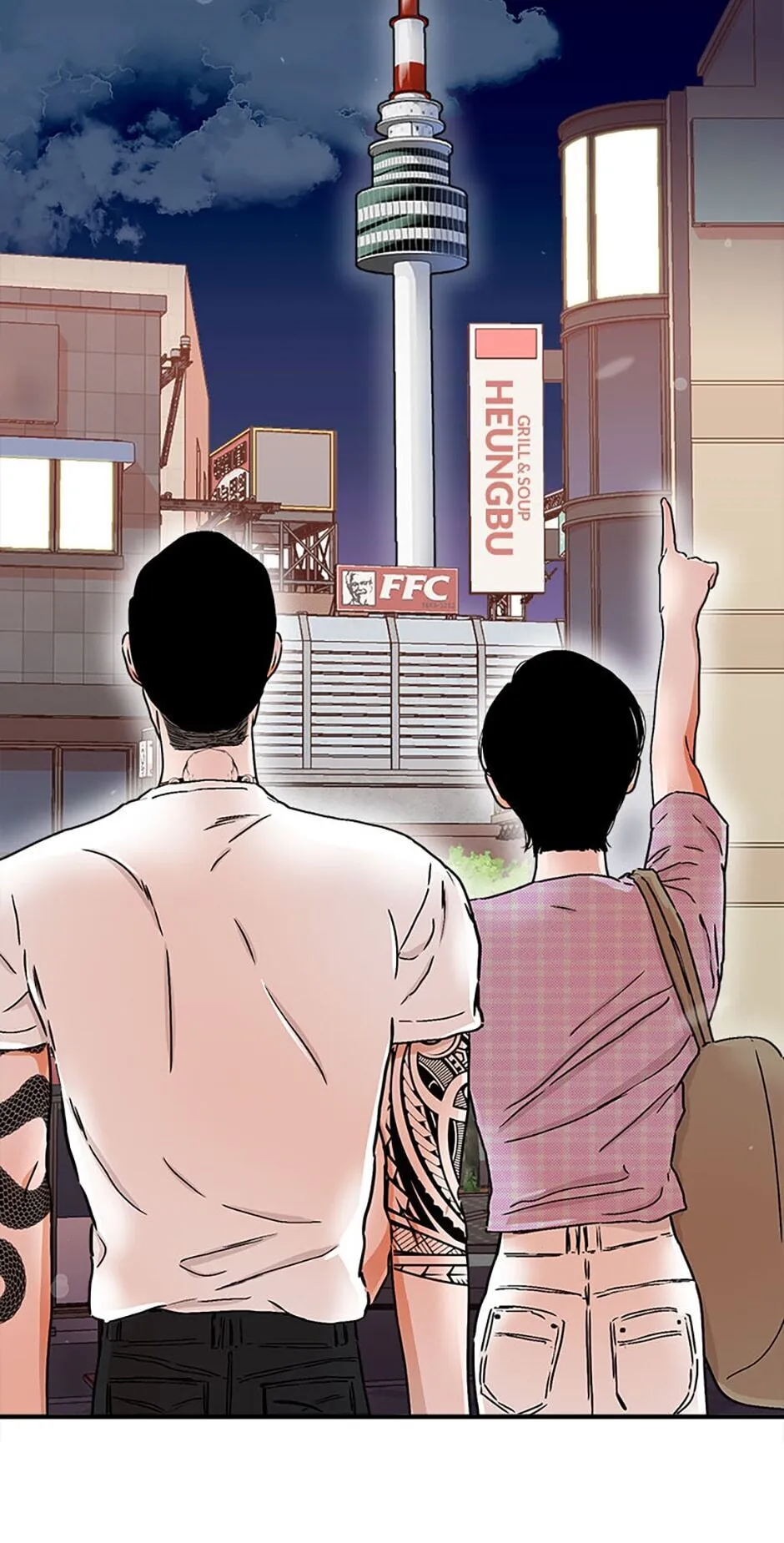 Something Between Us Chapter 4 Online - página 66