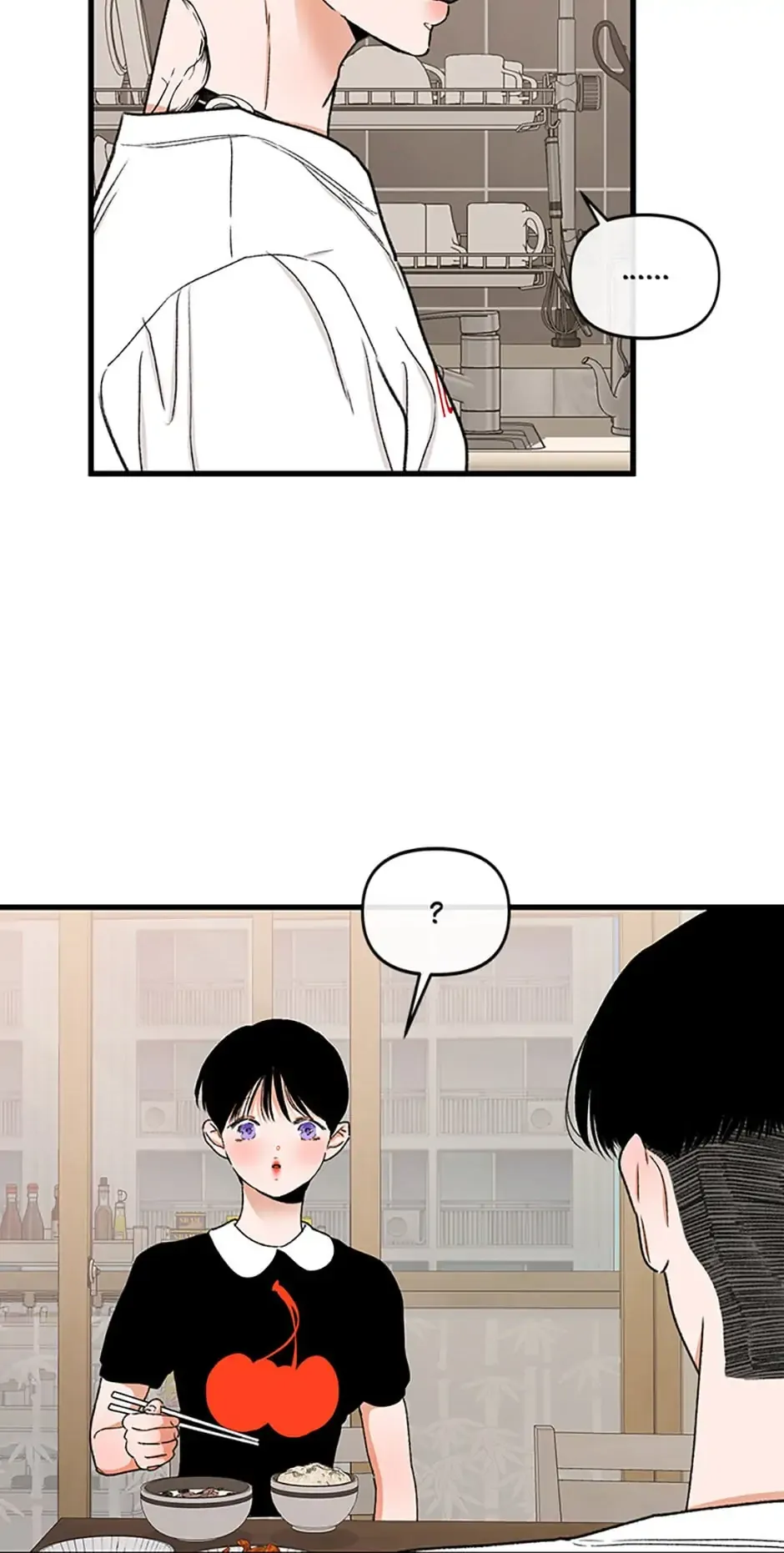 Something Between Us Chapter 46 Online - página 42