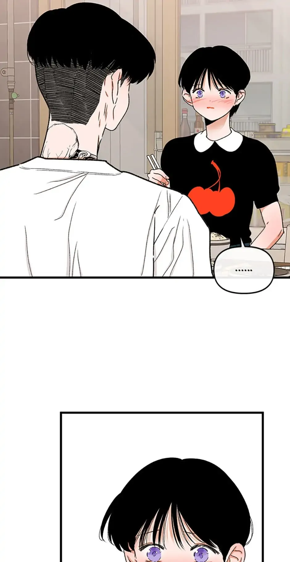 Something Between Us Chapter 47 Online - página 7