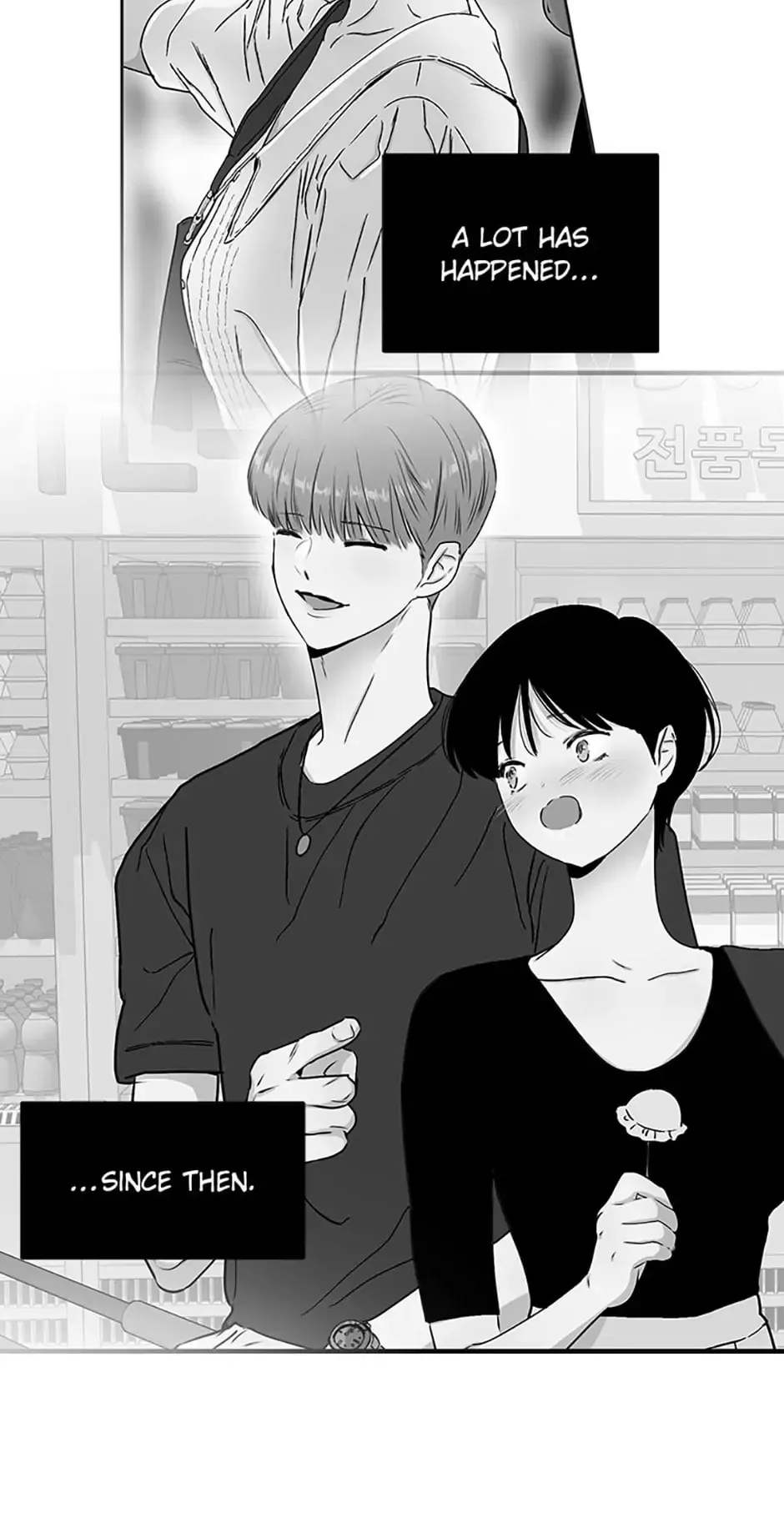 Something Between Us Chapter 47 Online - página 10