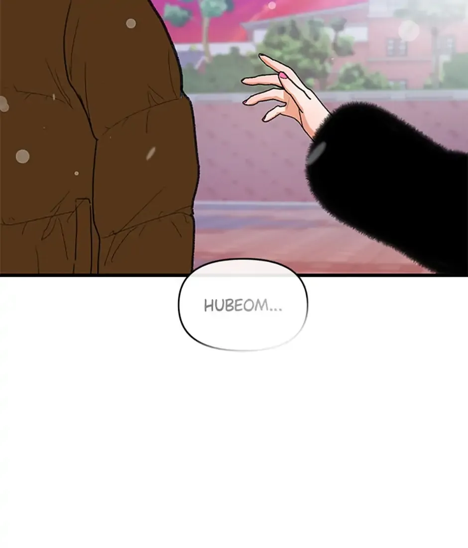 Something Between Us Chapter 56 Online - página 2