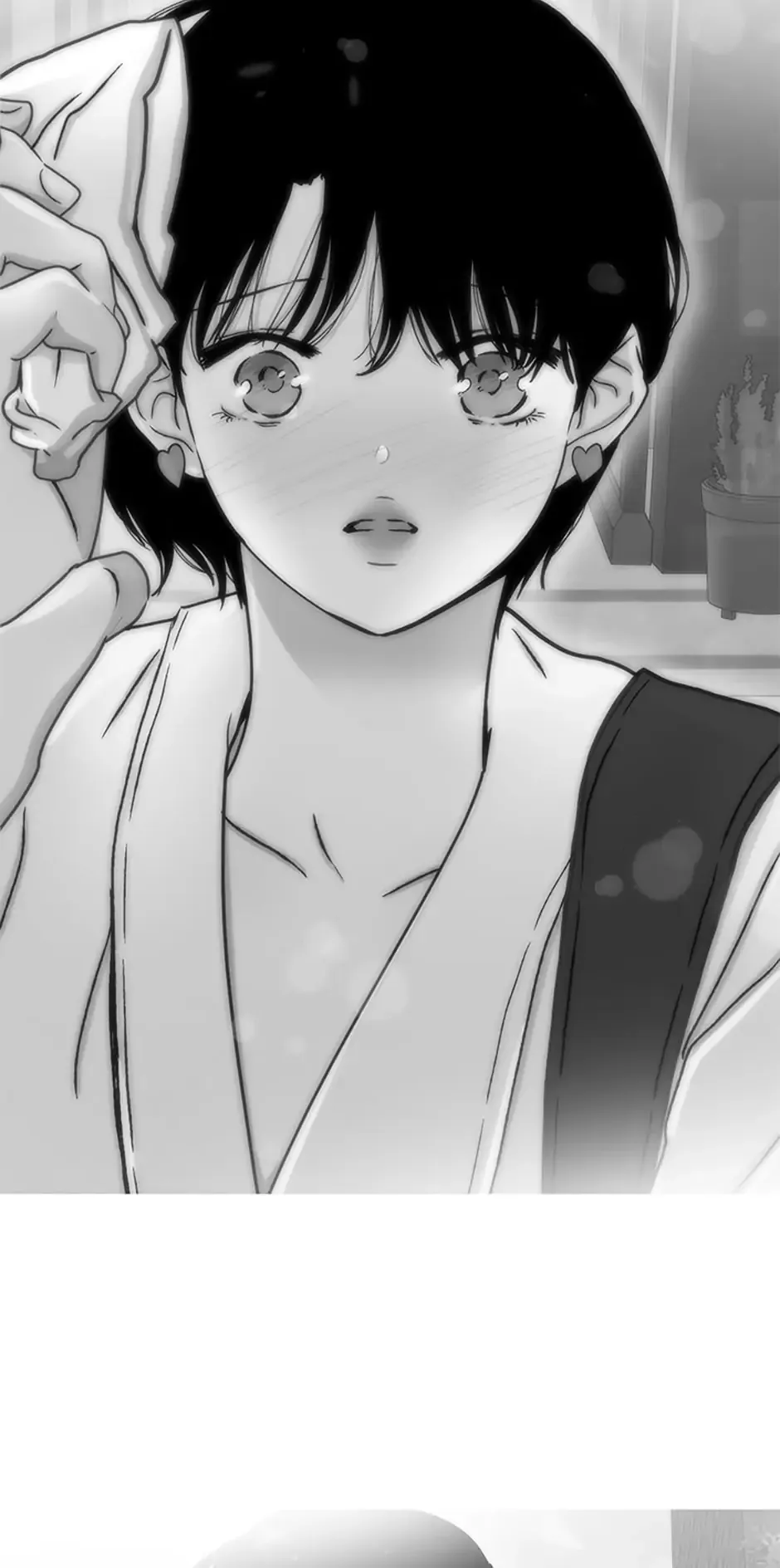 Something Between Us Chapter 57 Online - página 51