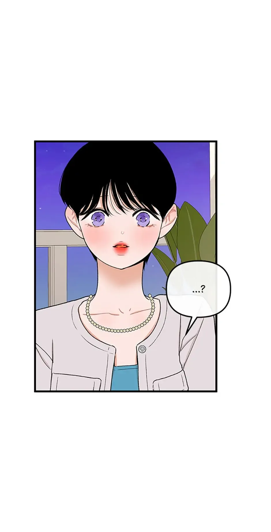 Something Between Us Chapter 59 Online - página 55