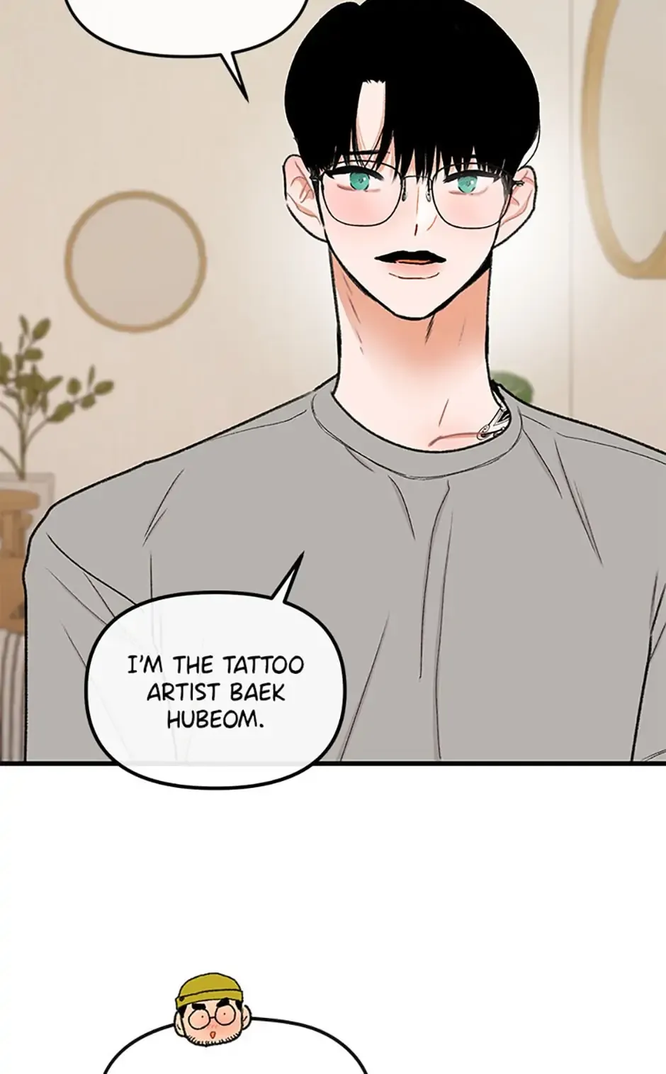 Something Between Us Chapter 64 Online - página 54