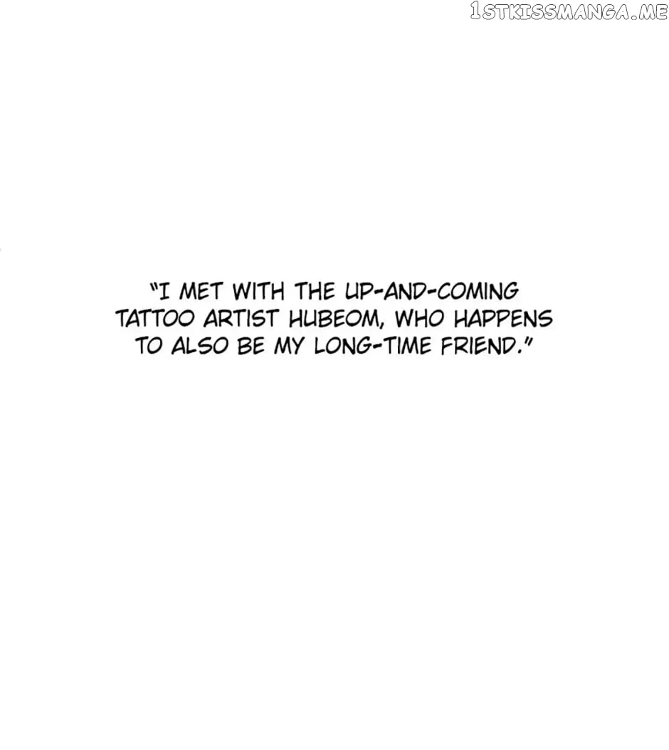 Something Between Us Chapter 65 Online - página 2